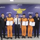 중부소방서 병영119안전센터 이미지