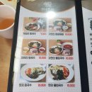 이미경회국수 | 정관 이미경회국수 #자연산 #물회 먹어볼까~