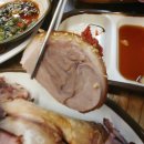 종로경원족발 이미지