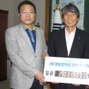 에이스그린텍