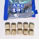 ABC(에이비씨)식품 | 롯데 ABC 초코쿠키 쿠키앤크림 130g(32g x 4봉) 내돈내산 먹어본 후기