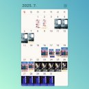 좌천동물병원 | 7월 독서