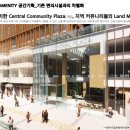 다산산업개발