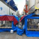 빙고게임랜드 이미지