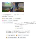 관양GDR 골프아카데미 | [관양GDR골프아카데미] 인덕원 동편마을 골프맛집! 리얼 후기들 !!