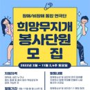 성프란치스꼬장애인종합복지관 이미지