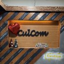 [백석]소통으로 만나는 낭독 | 일산 영어학원 컬컴 일산점 실제로 다니고 있는 후기