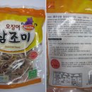 세민유통