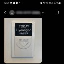 투데이경포오션뷰펜션 이미지