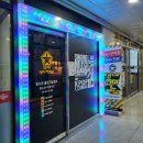 신성노래연습장 이미지