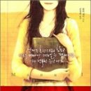 거제이동네 네이버블로그