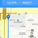 GS 당구클럽 이미지