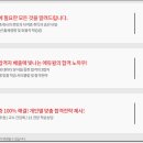대인공인중개사사무소 이미지