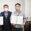 (주)명신 이미지