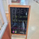 성원 그랜드쇼핑 앞 이미지