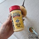 강생이사료 | 강아지 사료 안먹을때 맛있는 토퍼 뿌려주세요! _ 노스웨스트 내추럴 동결건조 계란 토퍼