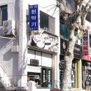 안스트링 이미지