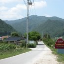 밧도내마을 이미지