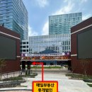 앨리부동산중개법인 이미지