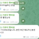 신원 커뮤니케이션