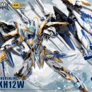 어린이대공원 제8호 이미지