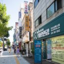 미르안경 안산상록수점 이미지