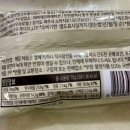 GS25 포남공원점 이미지