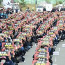 현대운수노동조합 이미지