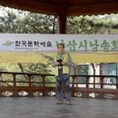 한옥마을로(북) 이미지