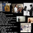 살롱드원 - 남동구 문화서로4번길 19-1 | 살롱드원