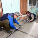 기동반-16 이미지