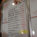 시바라스시 | 양평 시바라스시 초밥집 후기