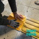 효자1동-01(효자1동 주민센터) | [전주,익산,군산] 시각장애인 점자블럭 보수 비용