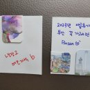 비라이트문