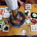 옛날황토화로구이 이미지