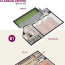 S-클래스 체육관 이미지