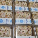 도시락 및 간식 이미지