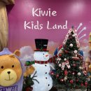 노랑통닭 정관점 | 부산 기장 가성비 대형 키위키즈카페 방문 후기