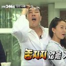 메리슈가 이미지