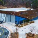 망마체육센터수영장 이미지