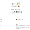 좋은정비 이미지