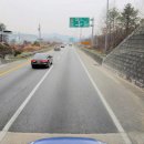 [ 도로 주의 ] 45번 국도 서안성IC - 만세터널 사이 이미지