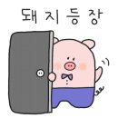 성북-종암-1490 이미지
