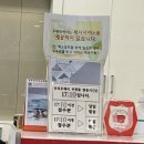 양산황산우체국 이미지