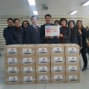 태양아파트경로당 이미지