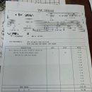 K-TOP MOTORS 이미지
