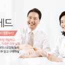 (주)봄날애 이미지