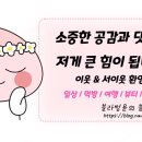 청량왕족발 이미지