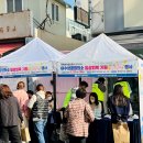 여수진남상가 이미지