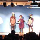 뮤지컬 ＜누가 내 머리에 똥 쌌어?＞ 이미지